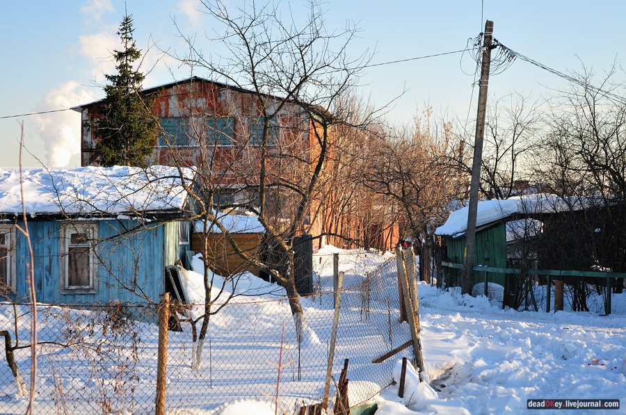 усадьба Старбеево
