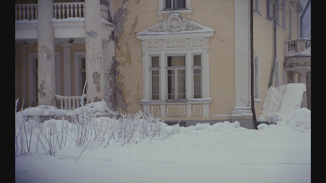 фильм Мой ласковый и нежный зверь (1978), Усадьба Валуево, Московская область, Ленинский район (Новая Москва).