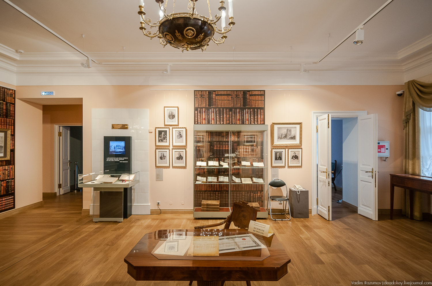 усадьба Остафьево, интерьеры после реставрации