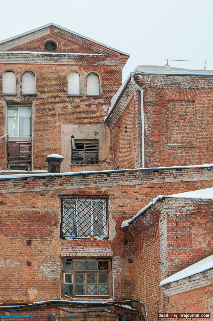 Балашихинская хлопкопрядильная фабрика и дом управляющего фабрикой