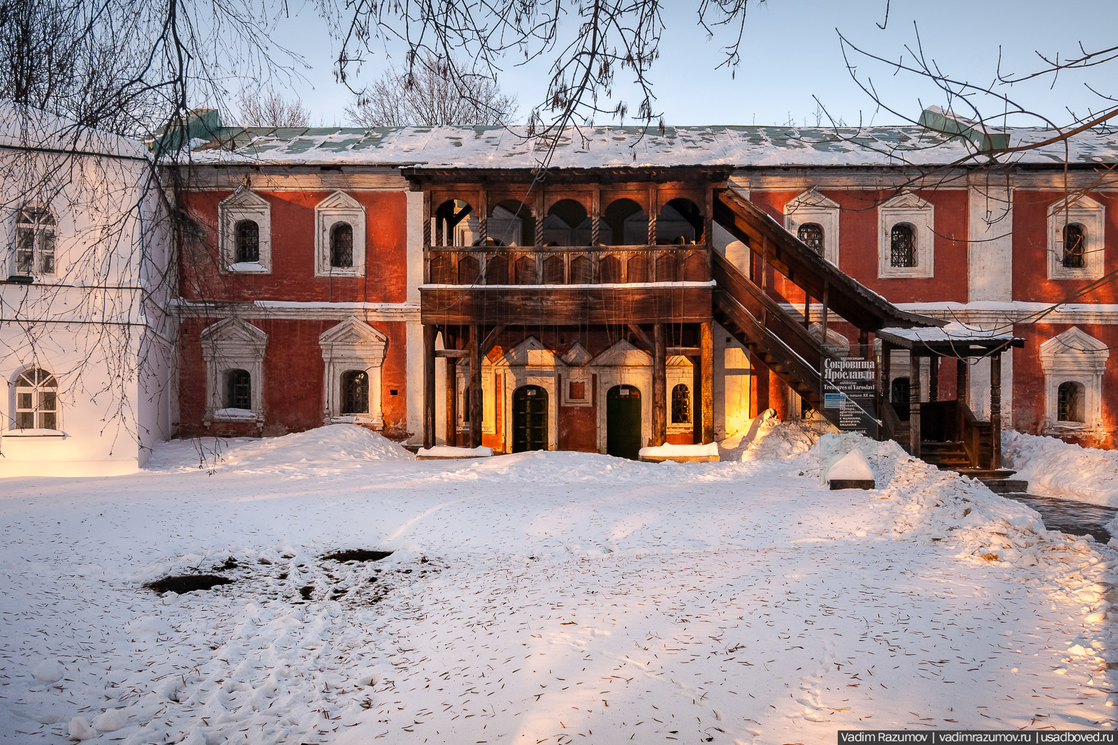 Ярославль, архитектурные детали, Золото кольцо, фототур