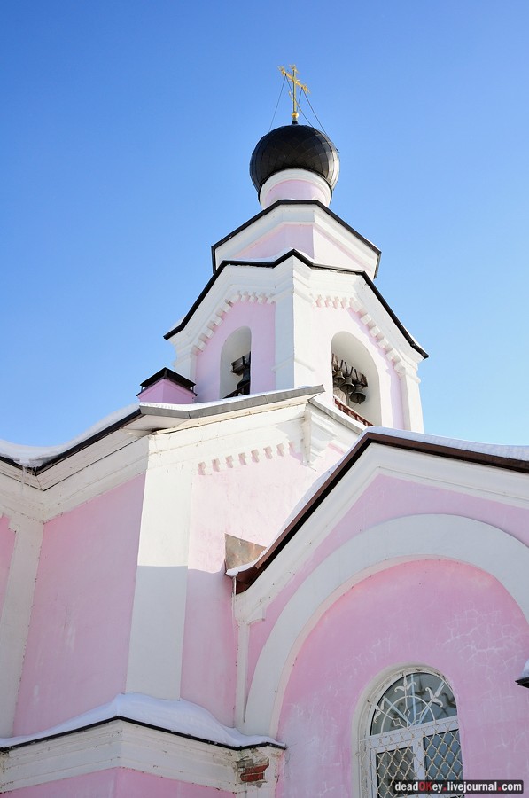 усадьба Лукино