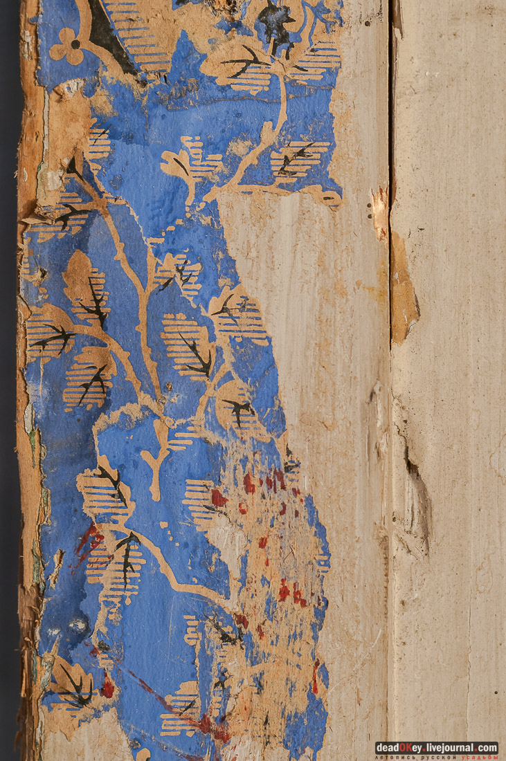 Дом Рокотова на Старой Басманной