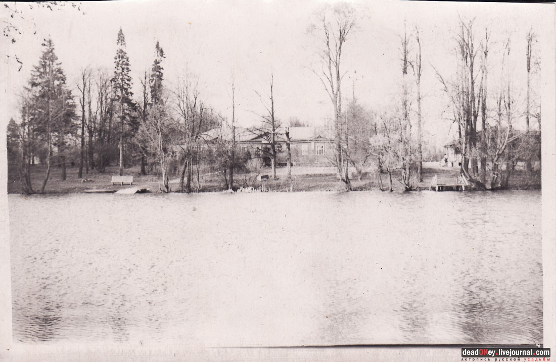 усадьба Васькино