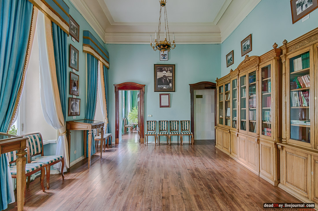 усадьба Середниково