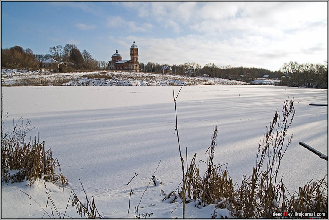 Усадьба Стародуб