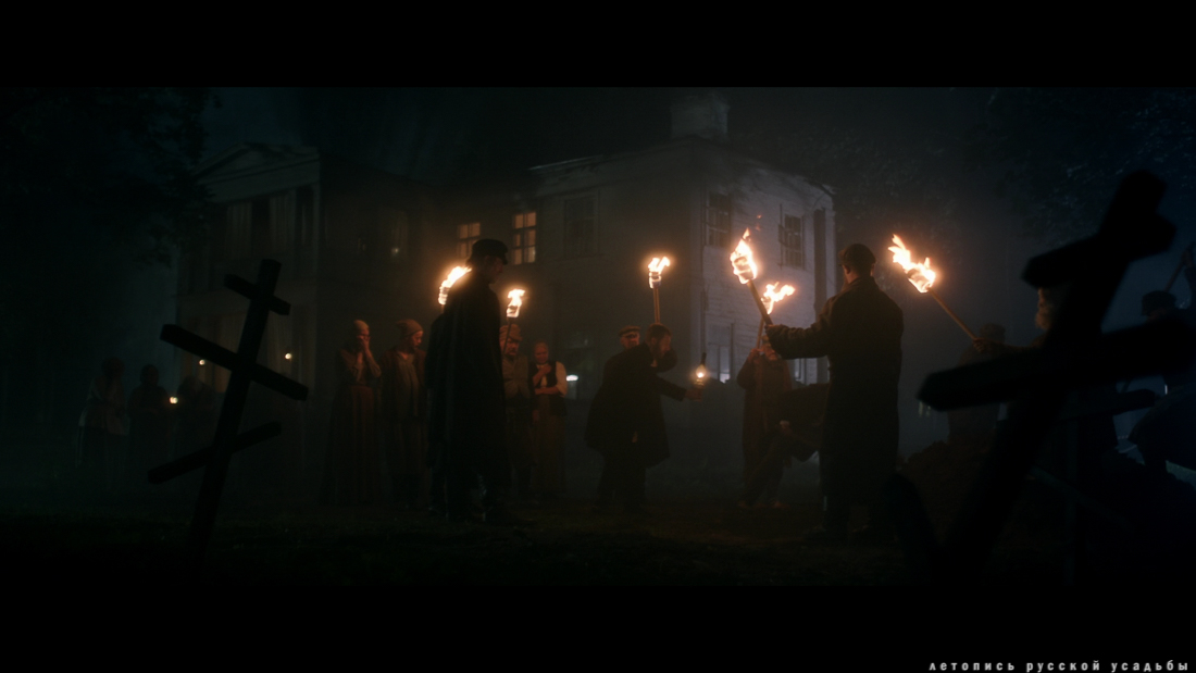 Фильм Невеста (2017), усадьба Братцево, Москва