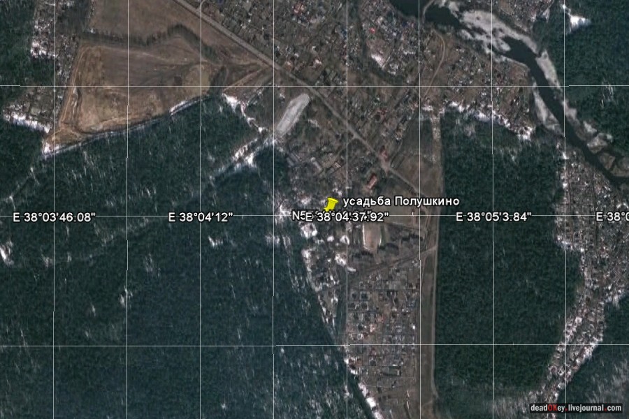 усадьба Полушкино