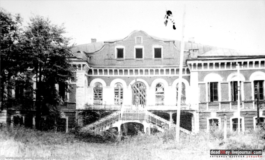 Юрий Еремин. Фотографии