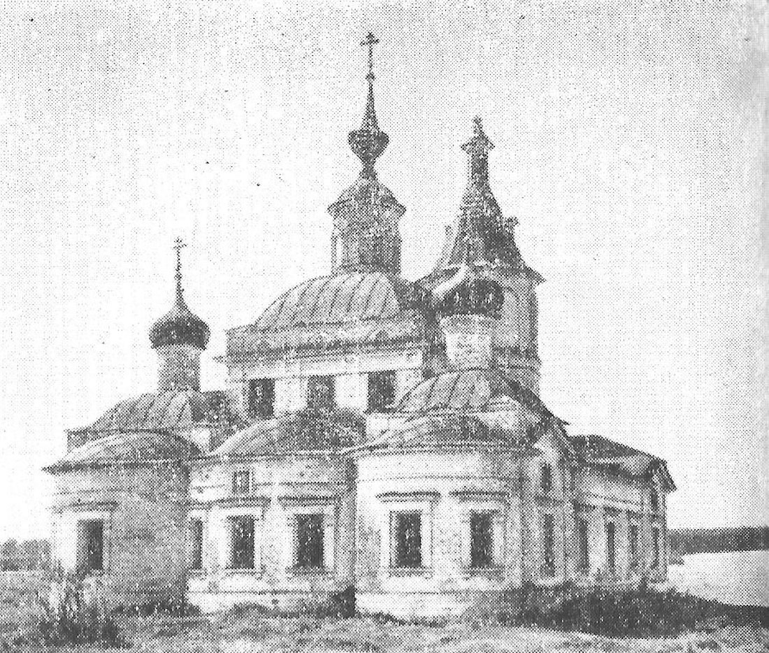 усадьба Покровское