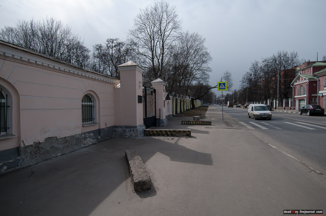 усадьба Черемушки