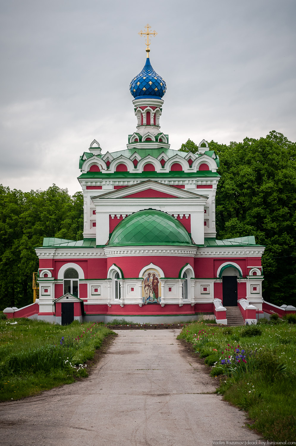 усадьба Старожилово, конезавод