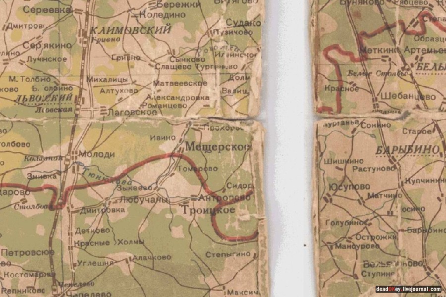 усадьба Мещерское