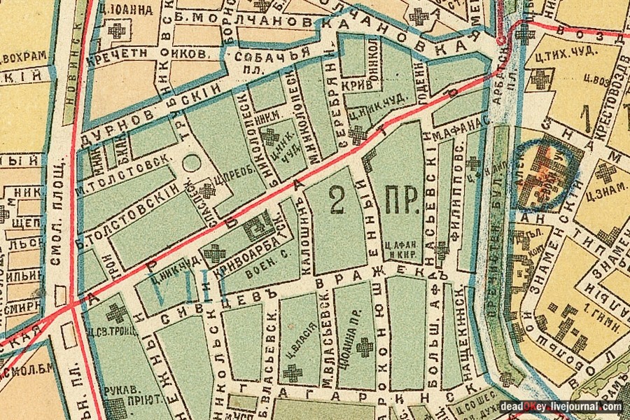 усадьба Хованского и графа Бобринского, ул. Арбат д.37