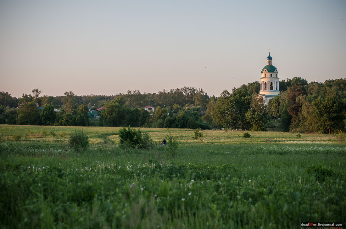 Пейзажный парк в усадьбе Гребнево