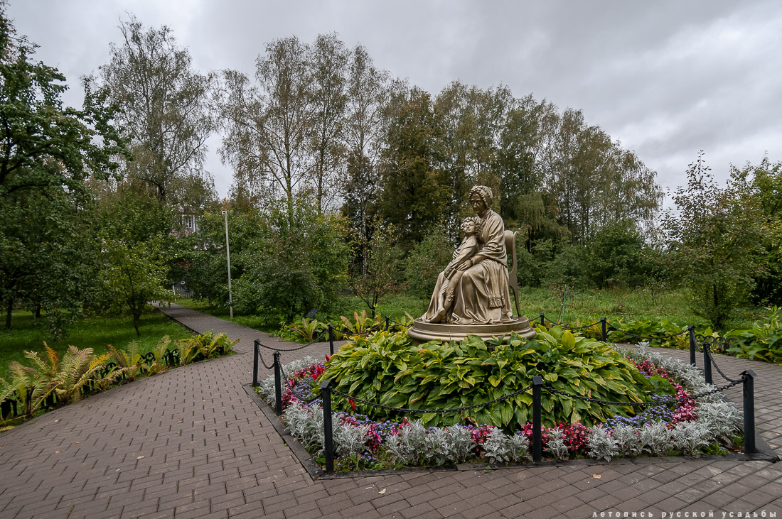 усадьба Захарово