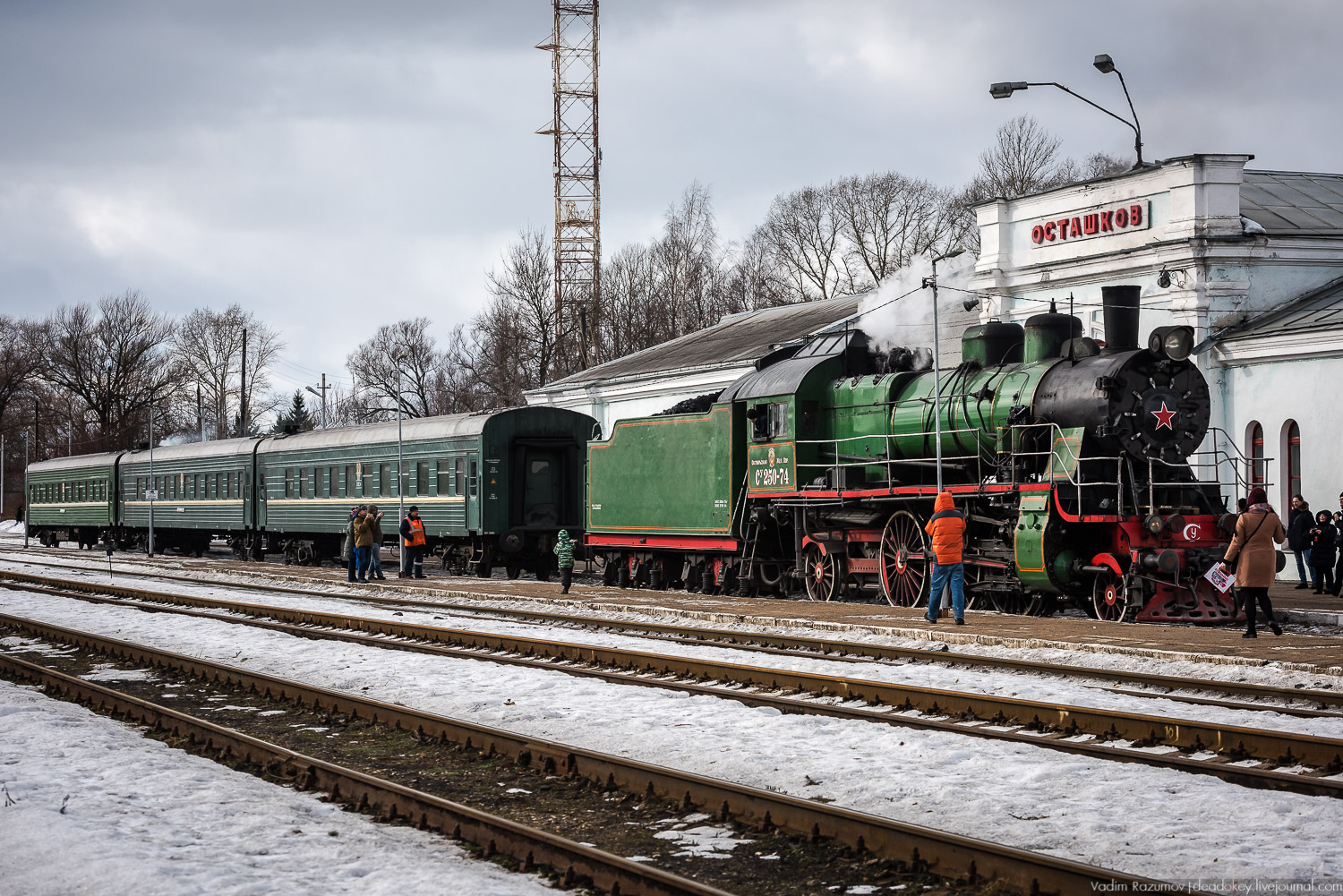 паровоз Бологое-Осташков