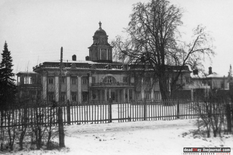 усадьба Виноградово