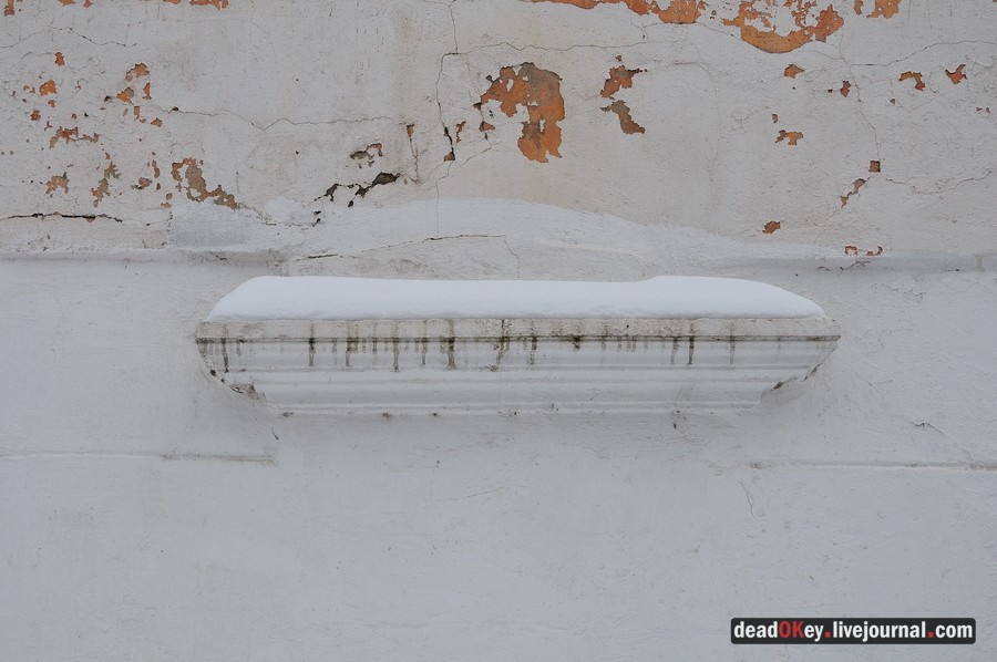 усадьба Лукино-Варино