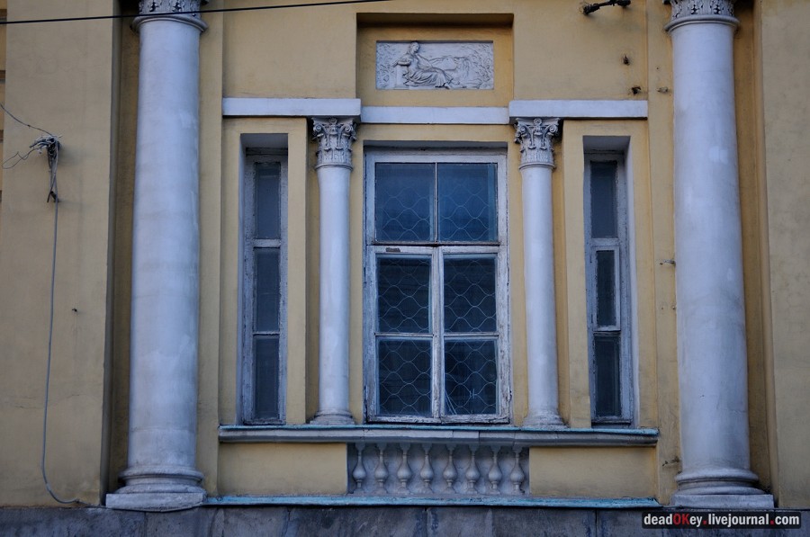 усадьба Баташева, г.Москва, ул. Яузская д.11