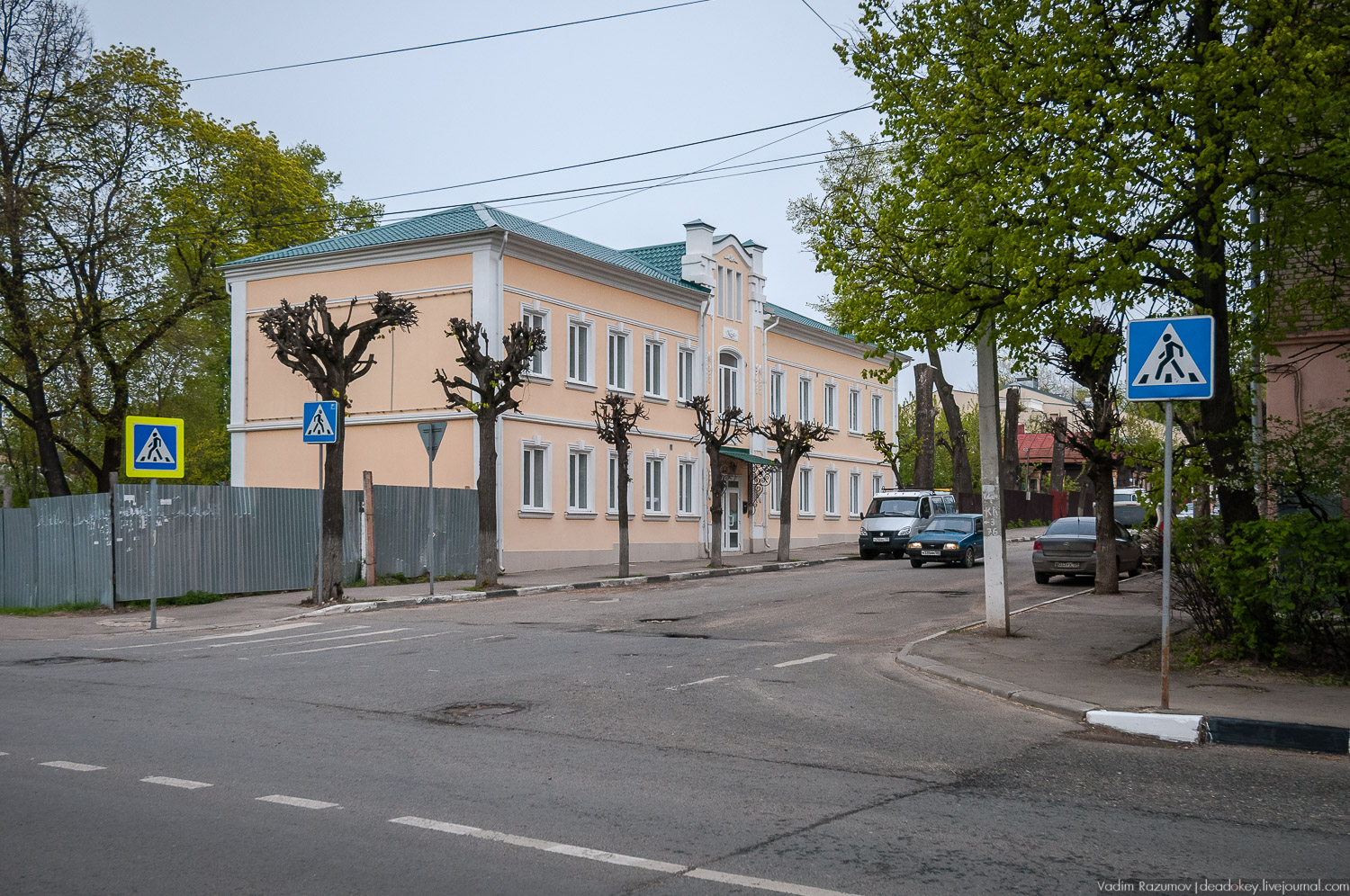 Серпухов вошел в Золотое кольцо