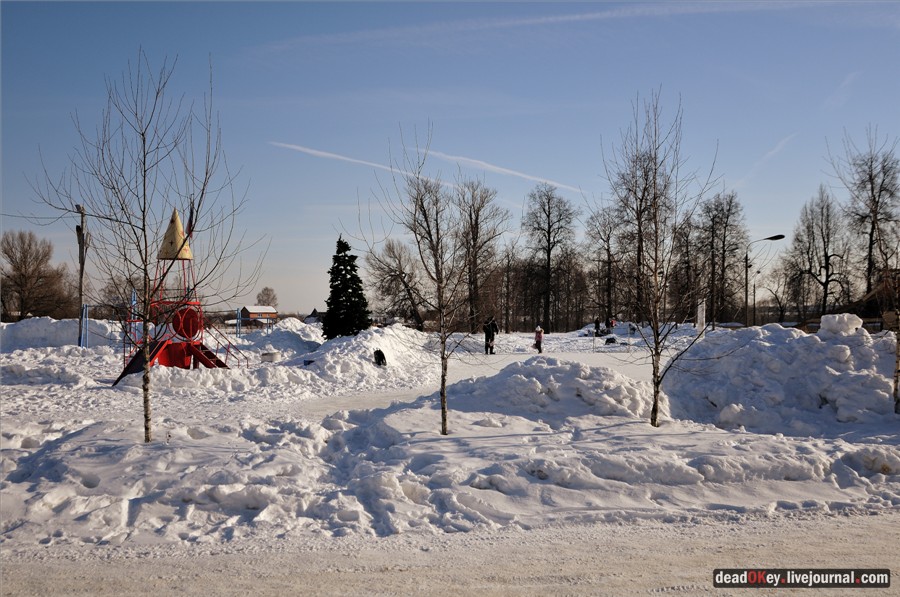 усадьба Федино