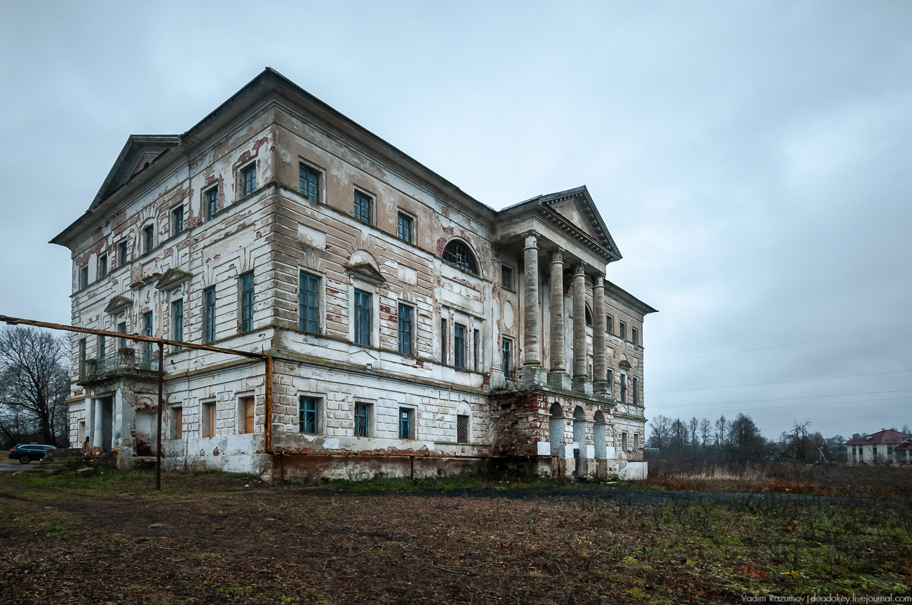 Летопись русской усадьбы. Усадьбы 2017 года