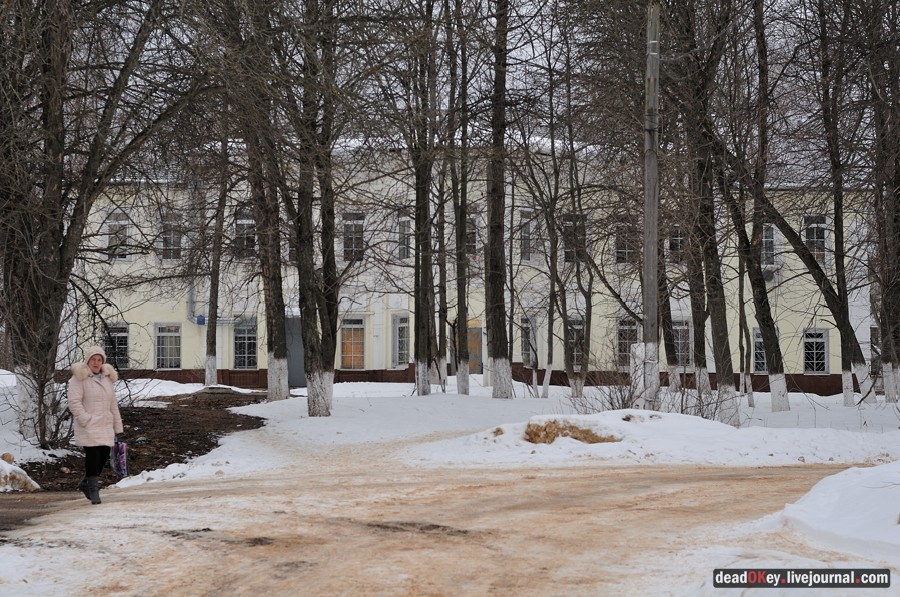 усадьба Воскресенки