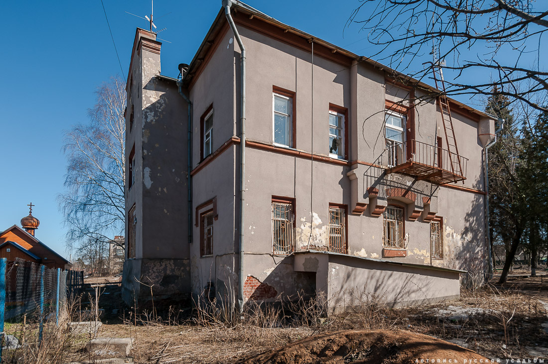 усадьба Вынорки