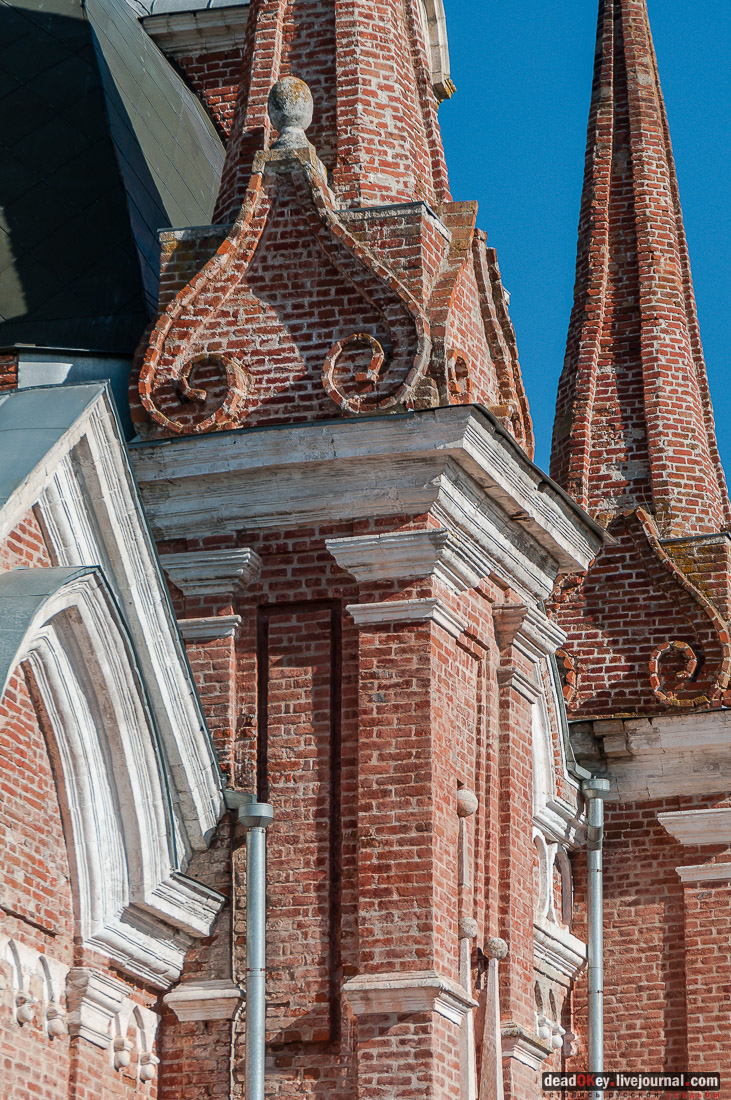 усадьба Вешеловка (Вешаловка)