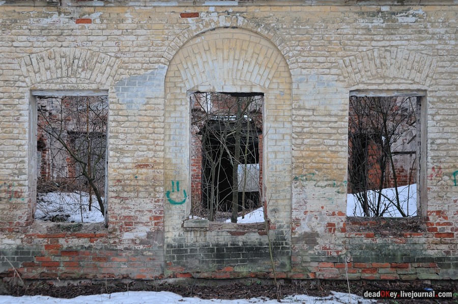 усадьба Иславское