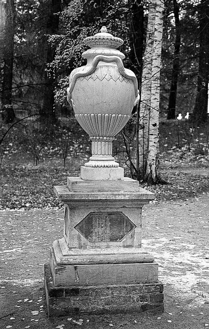 усадьба Никольское-Урюпино