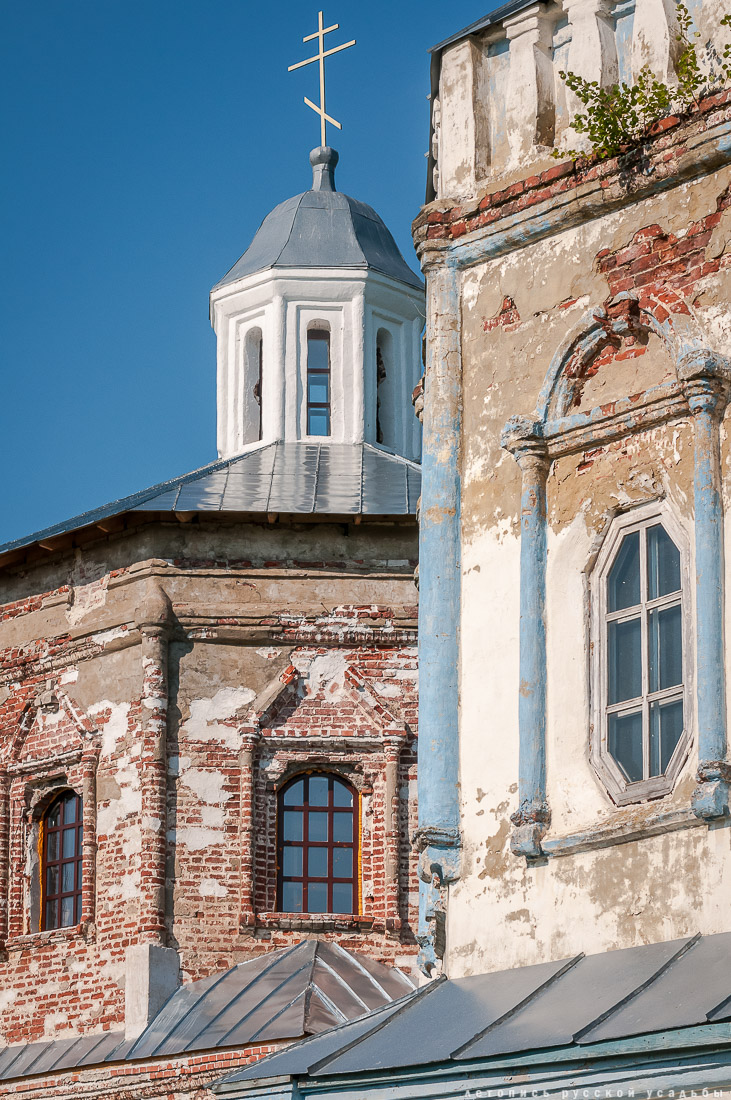 усадьба Чиркино