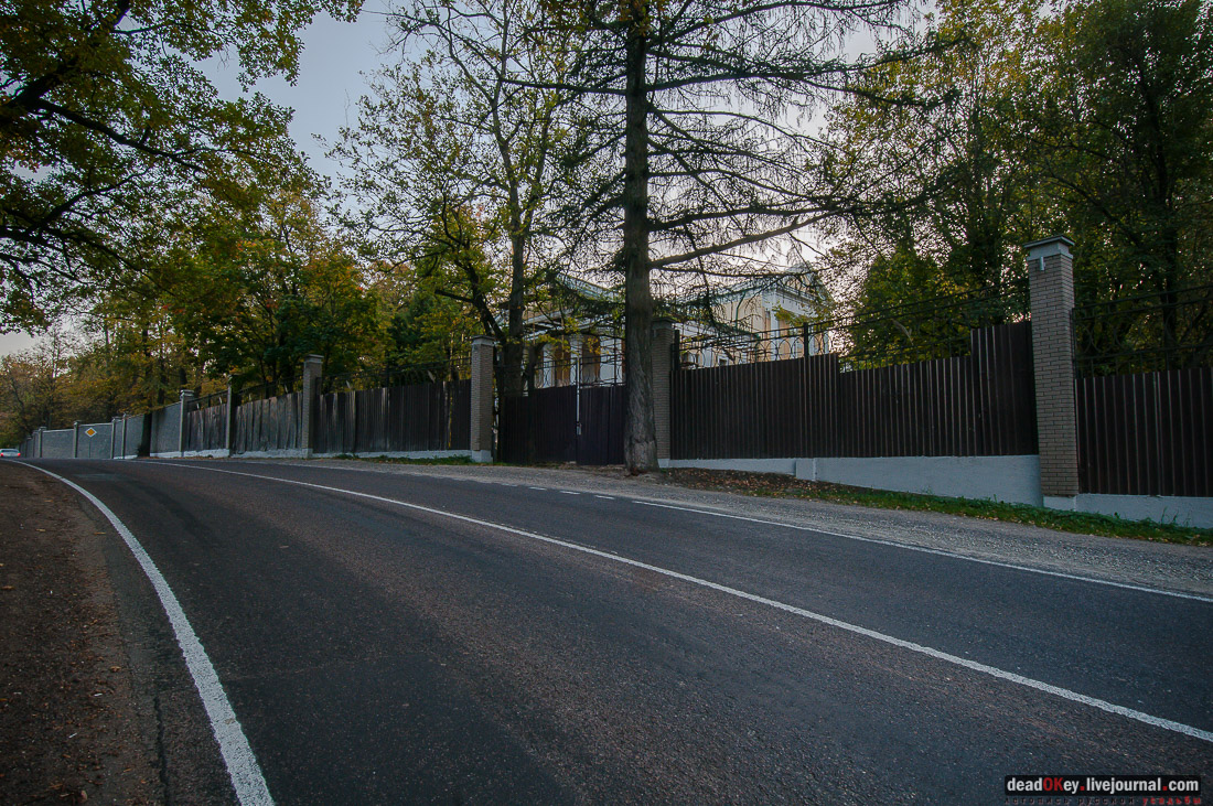 Усадьба Покровское-Рубцово