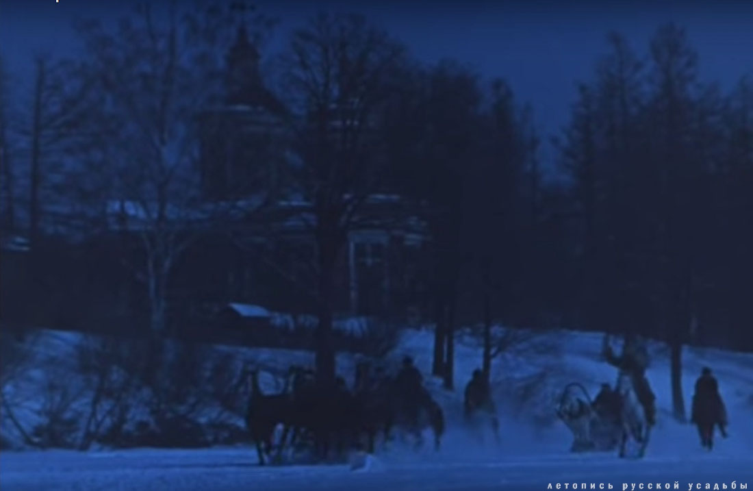 усадьба Марфино в кино. Драма из старинной жизни.