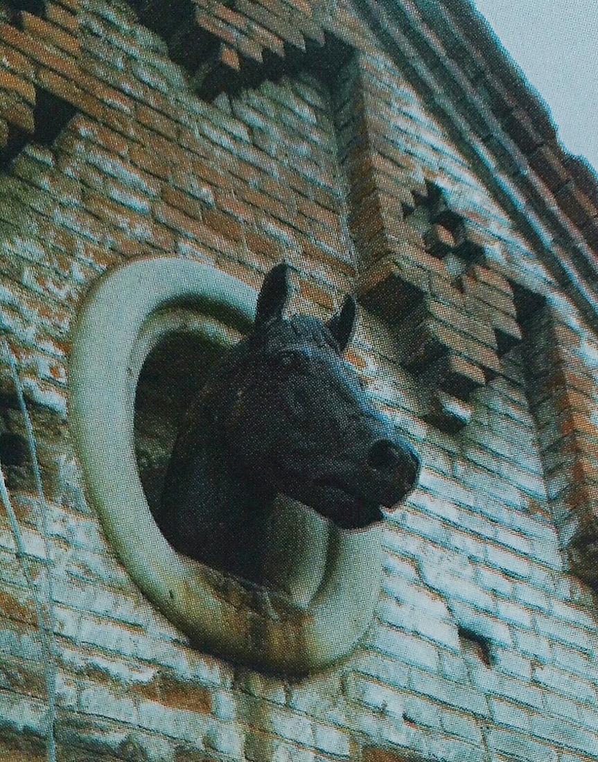 усадьба Трубетчино, Липецкая область