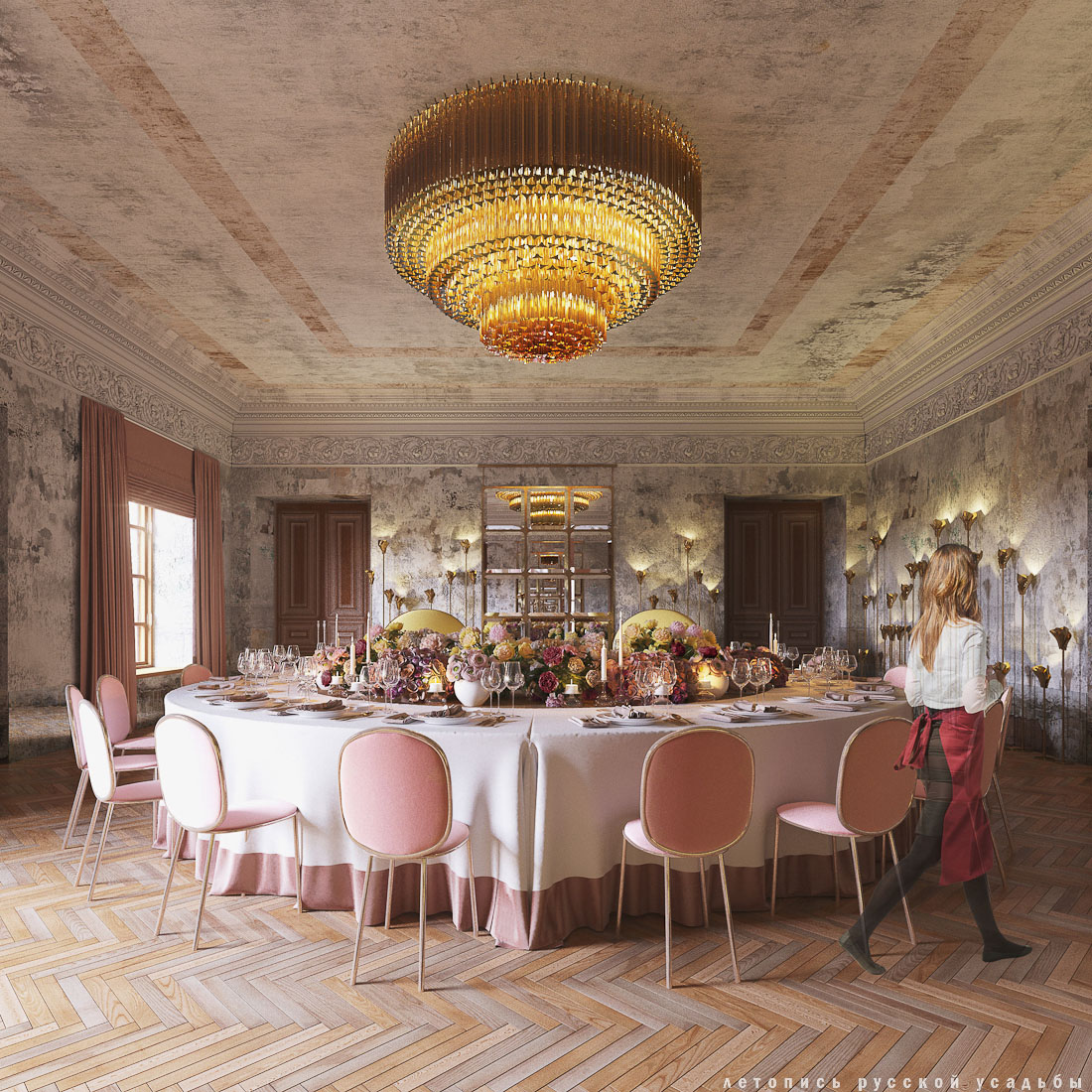 Знаменское-Раек, проект восстановления.