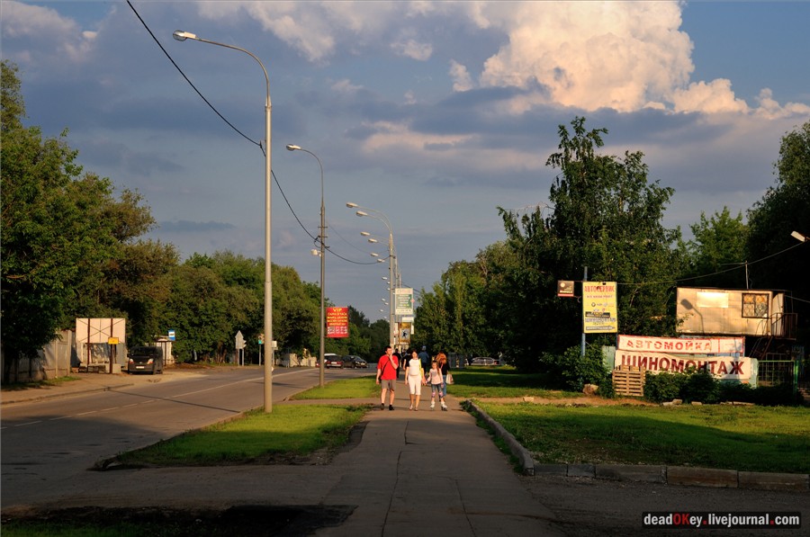 усадьба Грачевка (Ховрино)