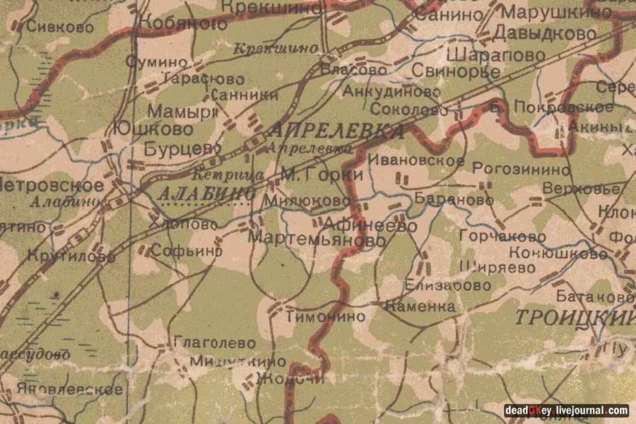 усадьба Воскресенки