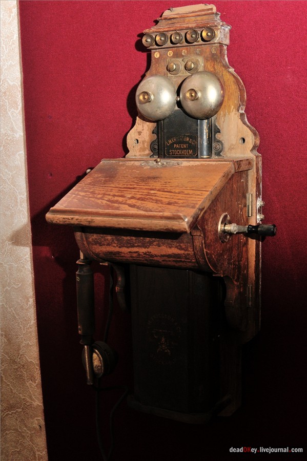 усадьба Фряново