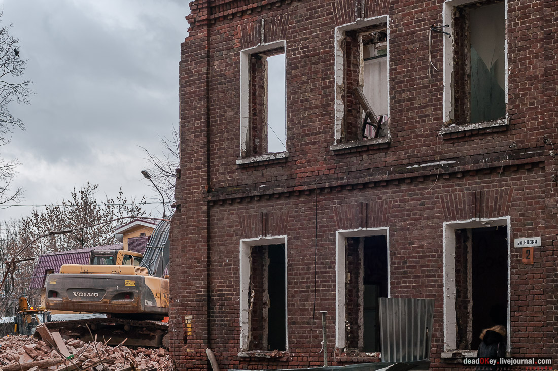 Фабрика Шорыгина, пос. Октябрьский, Люберецкий район
