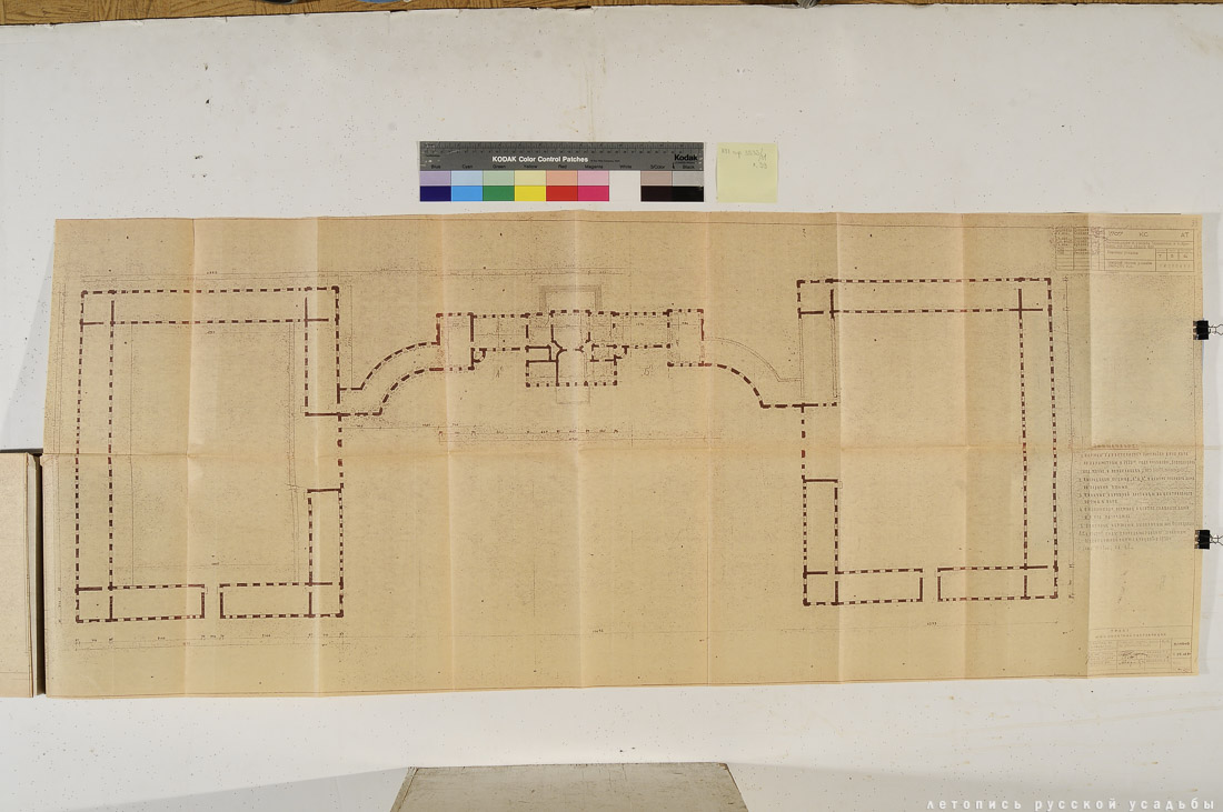 Свод памятников архитектуры и монументального искусства России: Тверская область, часть 1