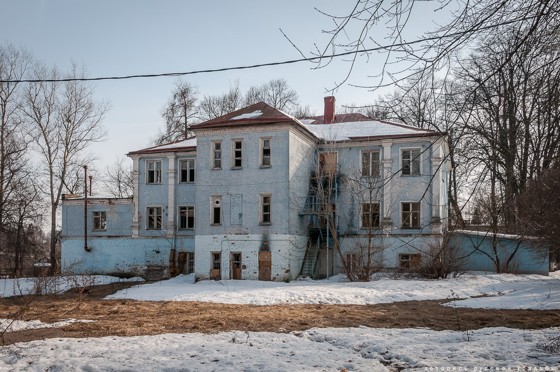 усадьба Лапино-Спасское, рубль за метр, программа Усадьбы Подмосковья