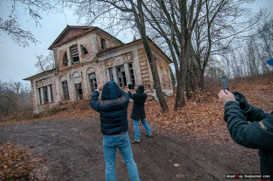 Усадьба Ляхово, съемки на НТВ-Сегодня
