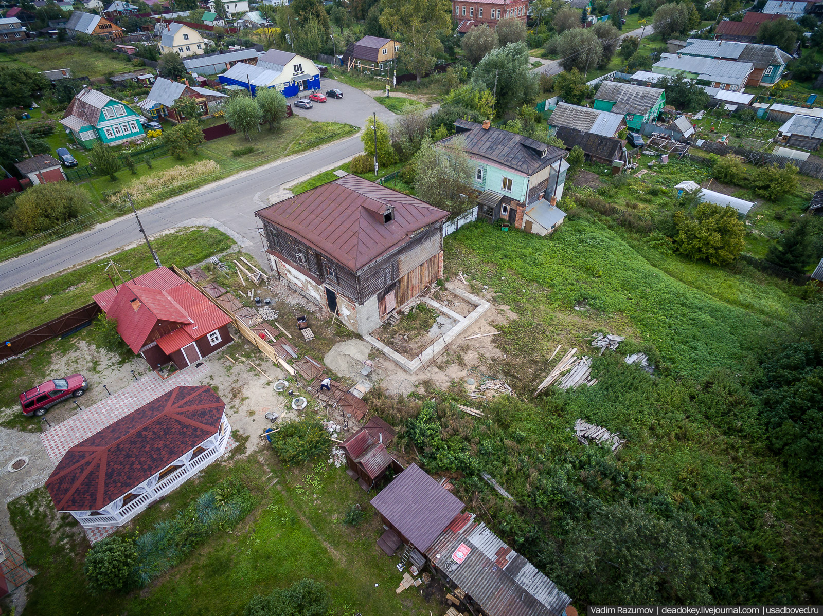 Заречье, Владимирская область. Киржачский район, чайная Яшукин