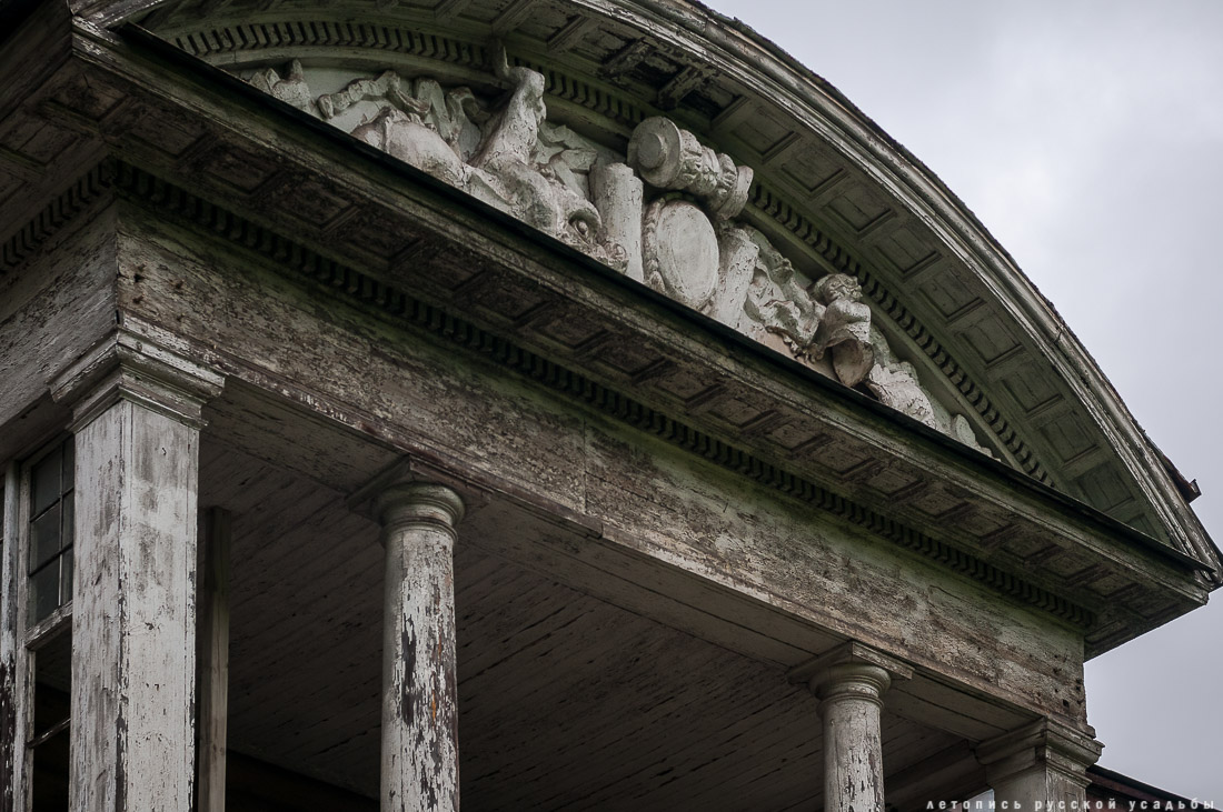 усадьба Виноградово