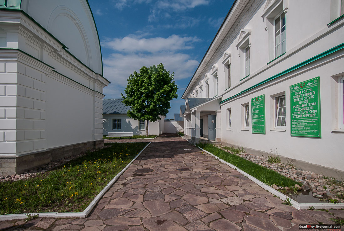 Александро-Свирский монастырь (Свято-Троицкий Преподобного Александра Свирского Мужской Монастырь), Ленинградская область, Лодейнопольский район