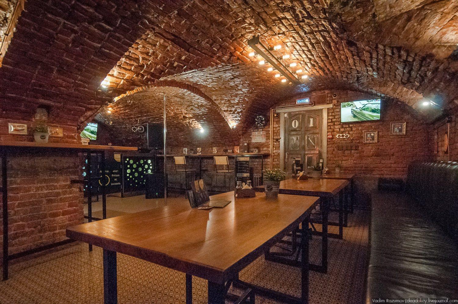 Рузская Аляска, Рузский район Московской области, Экоэлектричка