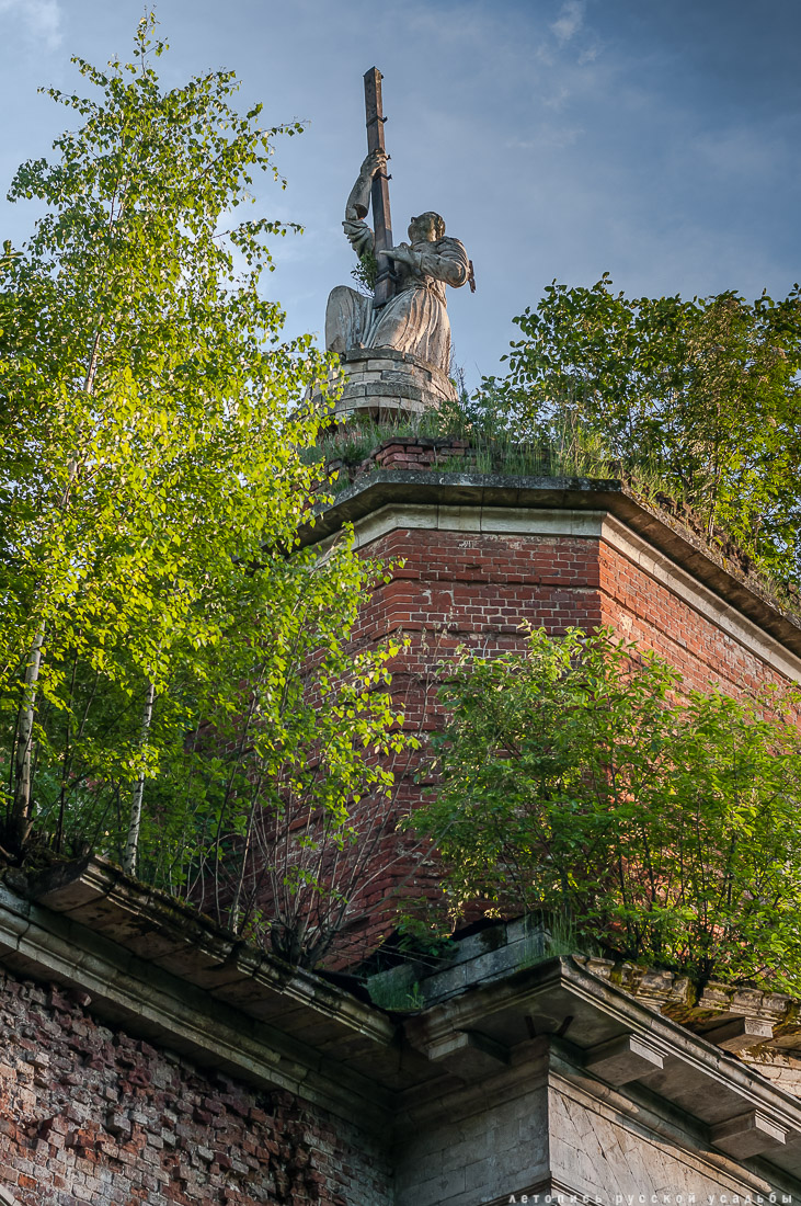усадьба Аксиньино, Тульская область, Веневский район
