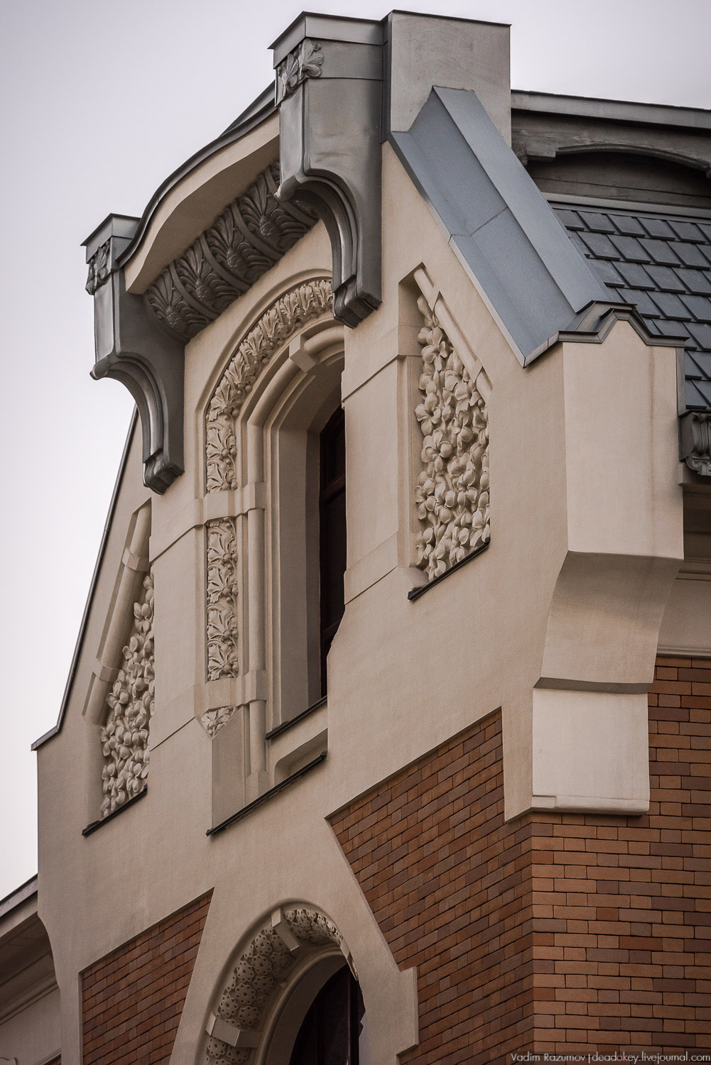 Особняк Льва Кекушева на Остоженке, установка льва